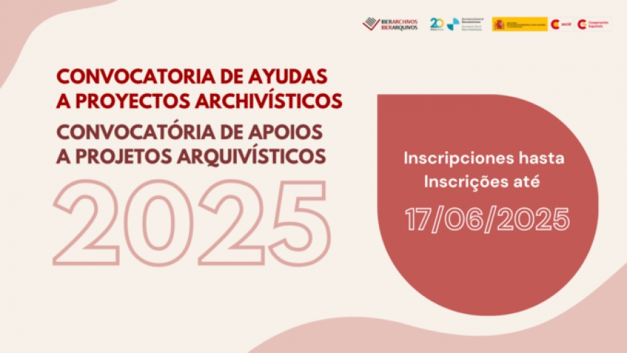 Convocatoria 2025 de ayudas a proyectos archivísticos