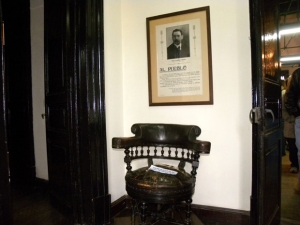 Museo &lsquo;Jos&eacute; Enrique Rod&oacute;&rsquo; 