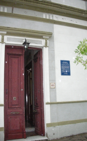 Museo Militar &lsquo;Tte. Gral. Pablo Galarza&rsquo;