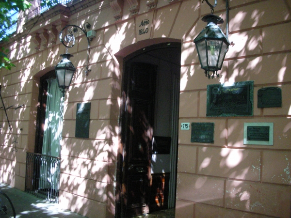 Museo Histórico ‘Casa de Rivera’
