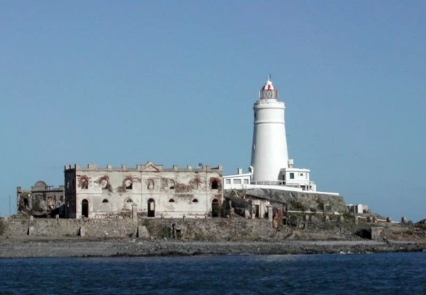Vista parcial de la Isla de Flores