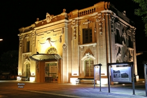 Museo Hist&oacute;rico Departamental &lsquo;Fernando Guti&eacute;rrez&rsquo;