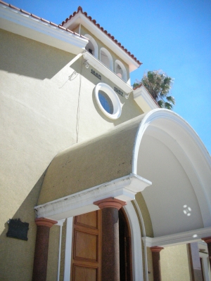 Museo de Ofrendas a San Cono