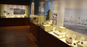 Museo Arqueol&oacute;gico &lsquo;Prof. Antonio Taddei&rsquo;